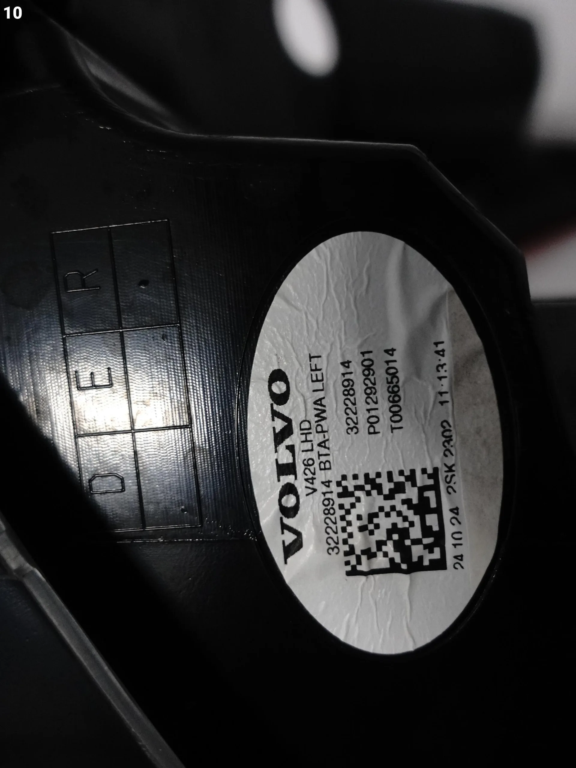 VOLVO XC60 II 2 (2 GENERACJA) 17- LIFT LAMPA LED LEWA W BŁOTNIK TYŁ EUROPA 27f2dc998e8c204ca33d43ed8b681556