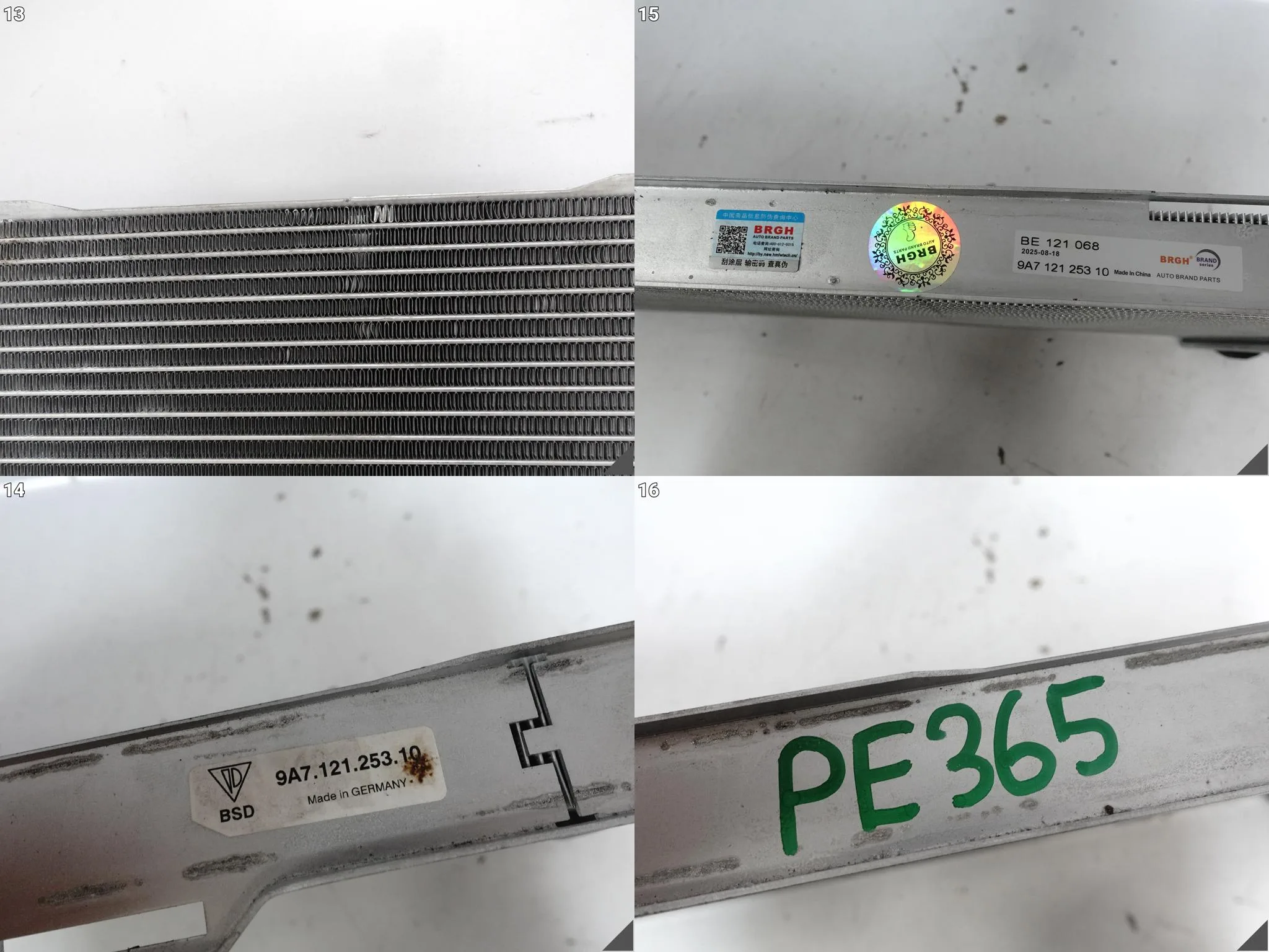 PORSCHE PANAMERA G2 971 16- CHŁODNICA WODY UKŁAD CHŁODZENIA PRZÓD ORG 315093b0475d7856caac32a16a66999b