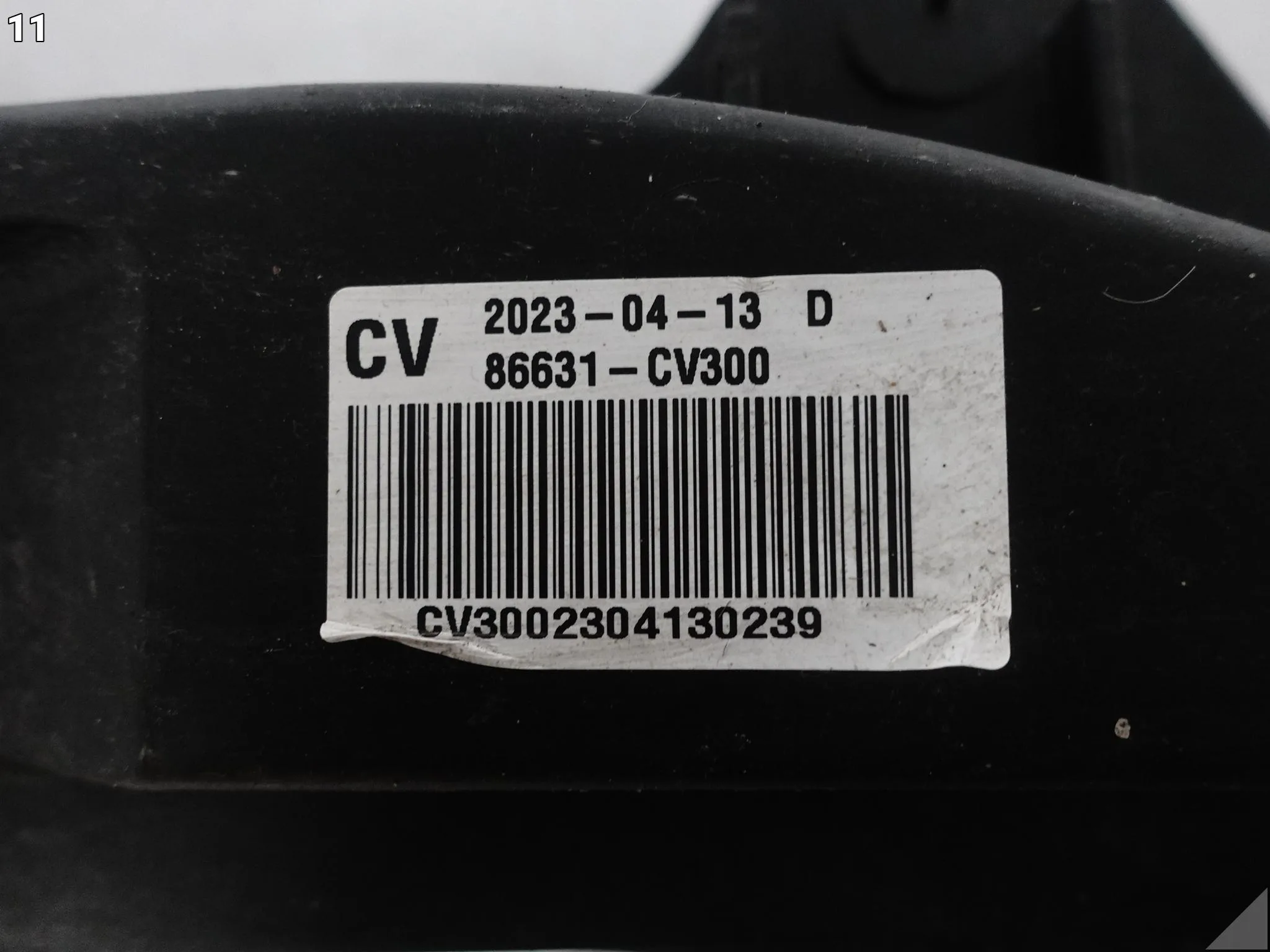 KIA EV6 21-24 BELKA WZMOCNIENIE WSPORNIK W ZDERZAK TYŁ 86631-CV300 86047962810ab14ec62f87c9f2bc4bd7