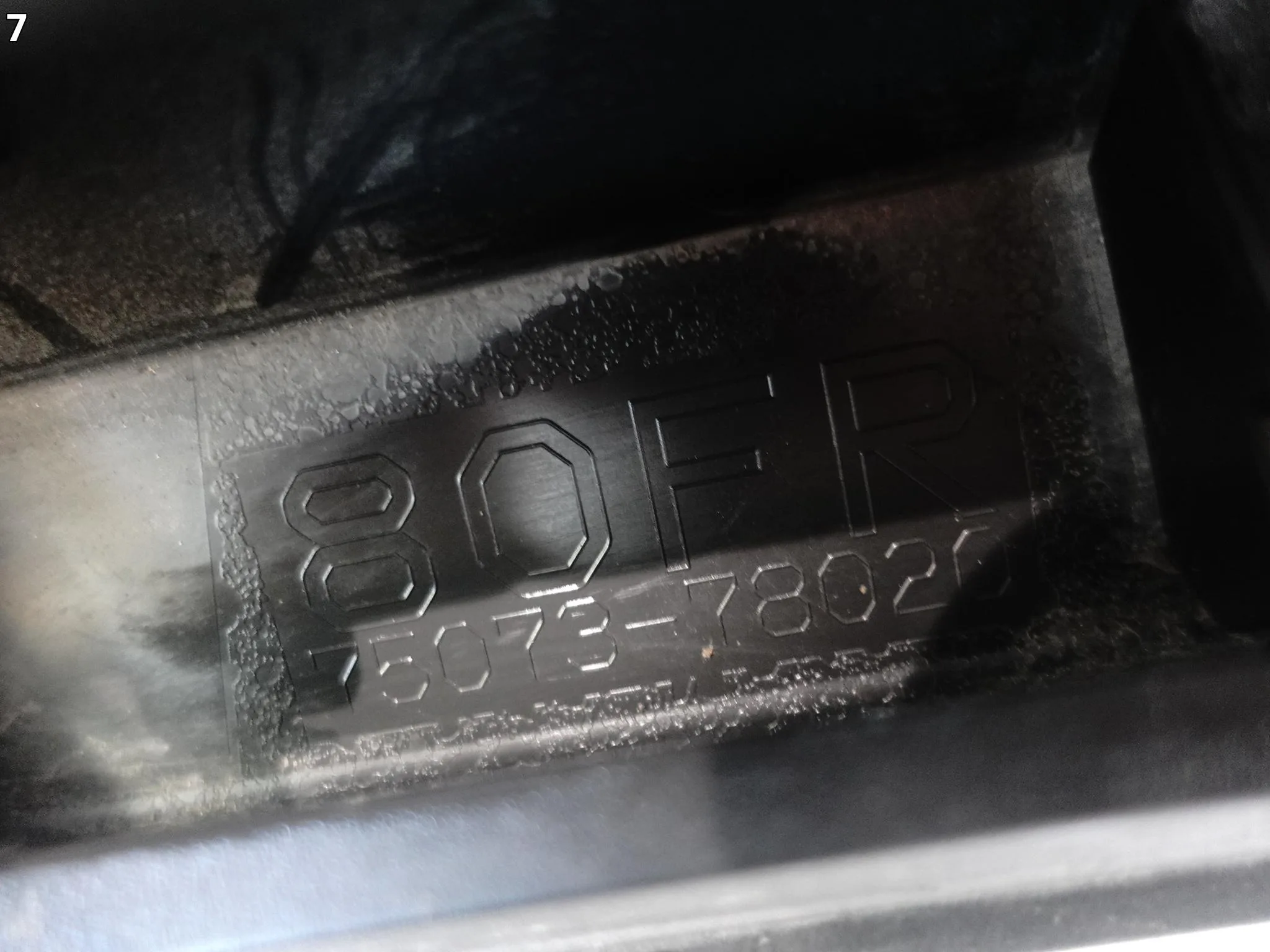LEXUS NX II AZ20 21- DOLNA LISTWA NAKŁADKA OSŁONA NA DRZWI PRZÓD PRAWA ORG affe5570c064697203727dc14f8edbd3