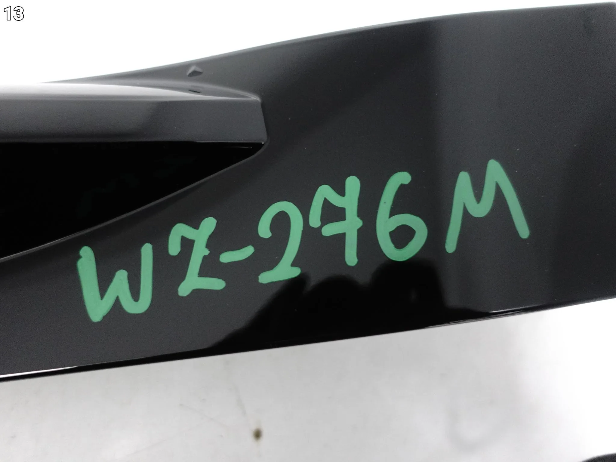 BMW M3 G80 G81 TOURING 20- LCI LIFT WKŁADKA LISTWA NAKŁADKA PRÓG LEWY a4f3c31a2d6af822ecafbcb643aea5f3