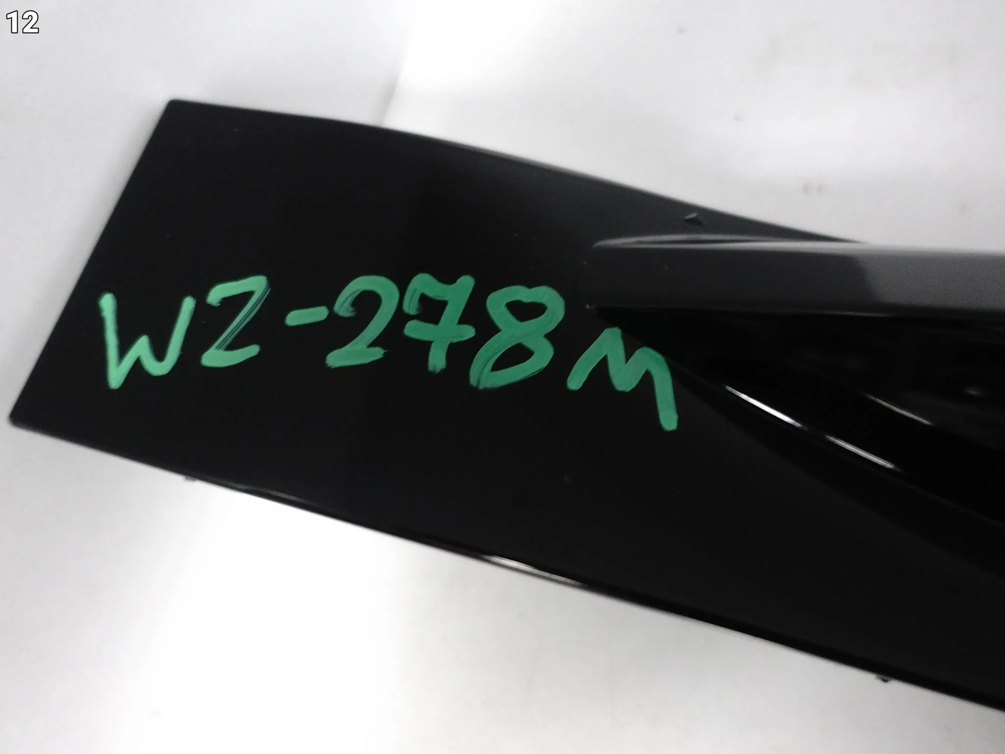 BMW M3 G80 G81 TOURING 20- LCI LIFT WKŁADKA LISTWA NAKŁADKA PRÓG PRAWY 501f6e63018e33afcc1a9641fbda4260