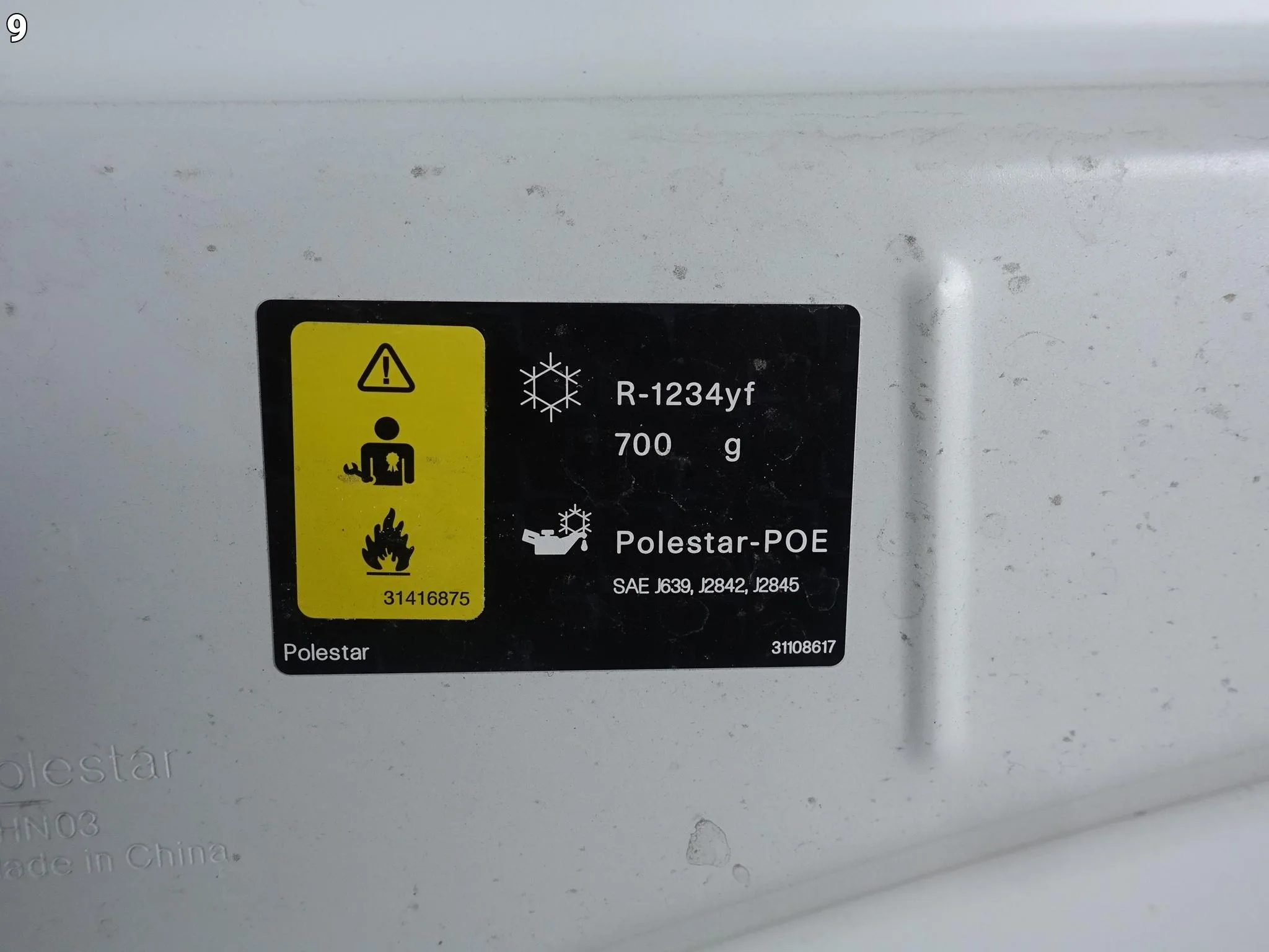POLESTAR 3 III P519 24- MASKA POKRYWA BONNET HOOD PRZÓD f659dde527b1e8cba3d2655833fa8510