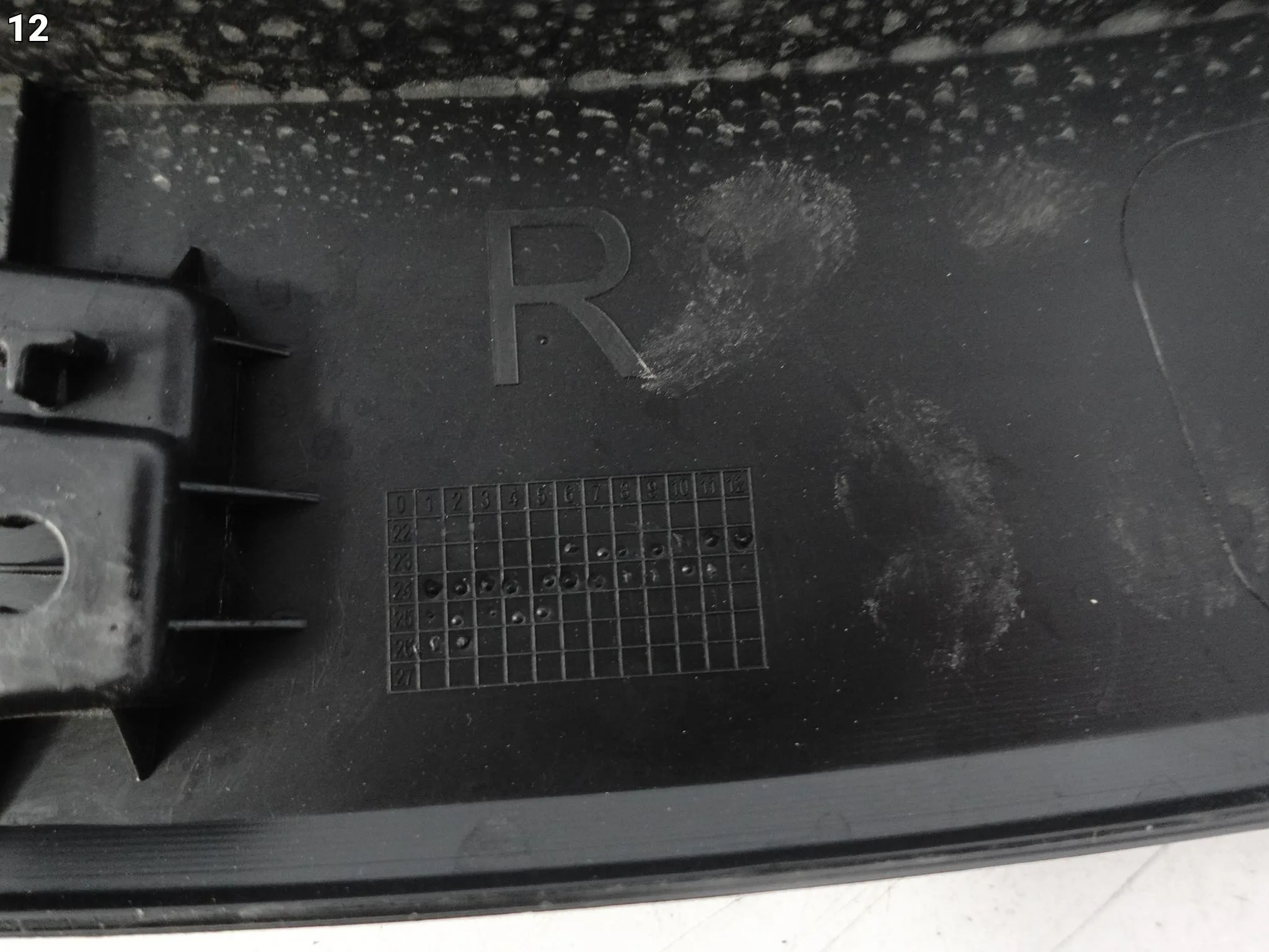 BYD SEAL U SONG PLUS SA3 DM-i 23- LISTWA NAKŁADKA NA BŁOTNIK PRZÓD PRAWA 6e8f739b69796c190c463311ea4e8022