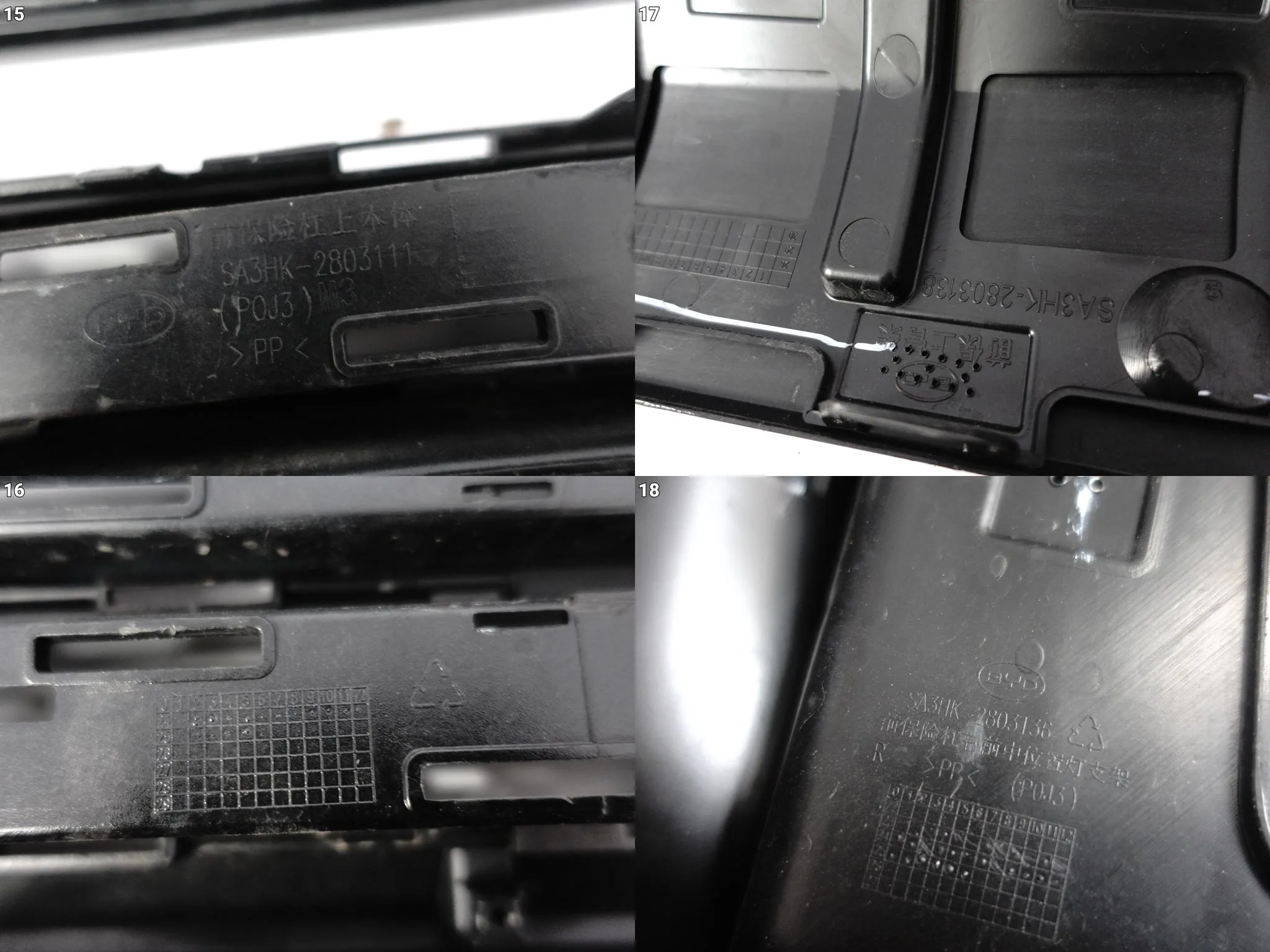 BYD SEAL U SONG PLUS SA3 DM-i 23- ZDERZAK BUMPER PRZÓD (PDC) 35b039cf337267df7aad1153a35ec039
