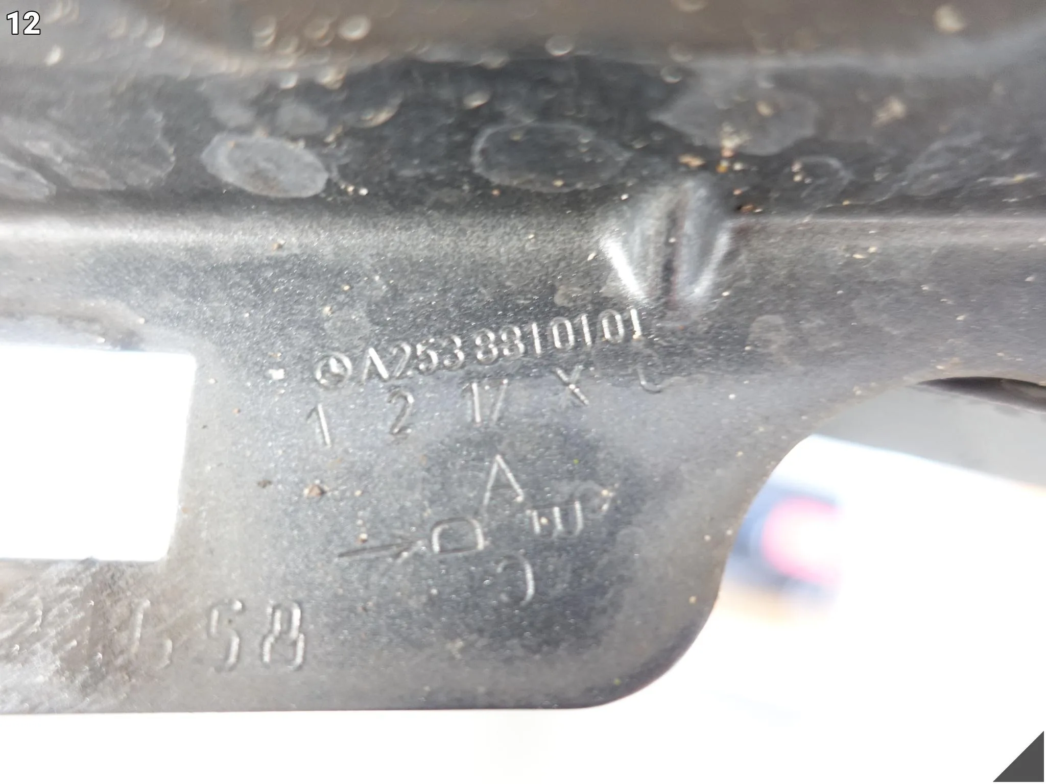 MERCEDES GLC C253 X253 SUV/COUPE MOPF LIFT 15-22 BŁOTNIK FENDER LEWY PRZÓD 9fda1e949f4b7003c4026a65c05b31c5