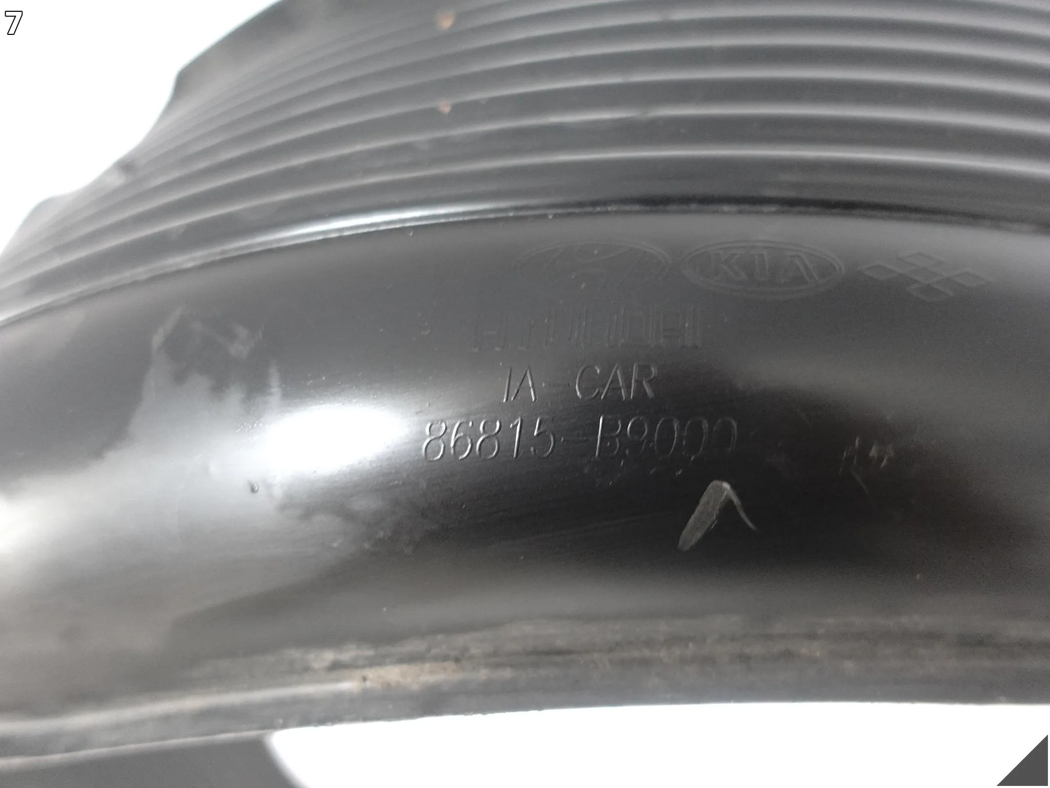 HYUNDAI i10 II LIFT 16-19 NADKOLE OSŁONA WNĘKI KOŁA OBUDOWA LEWE PRZÓD 8b245a60f5f822309f7704d91be5fa26