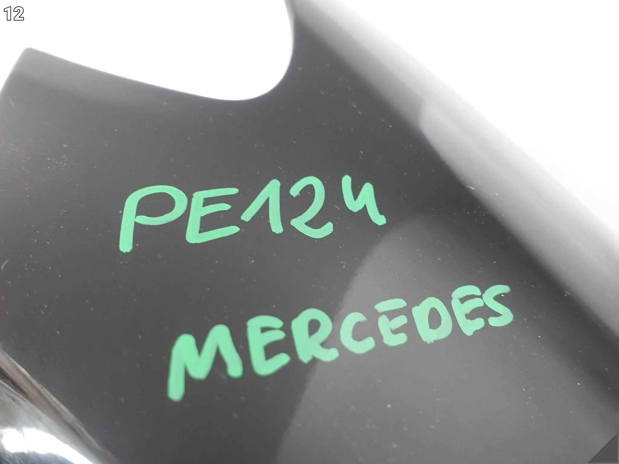 MERCEDES C-KLASA W205 S205 14-20 LIFT BŁOTNIK FENDER LEWY PRZÓD 776e4187c6b30f6f1f8e5def2cf39e04
