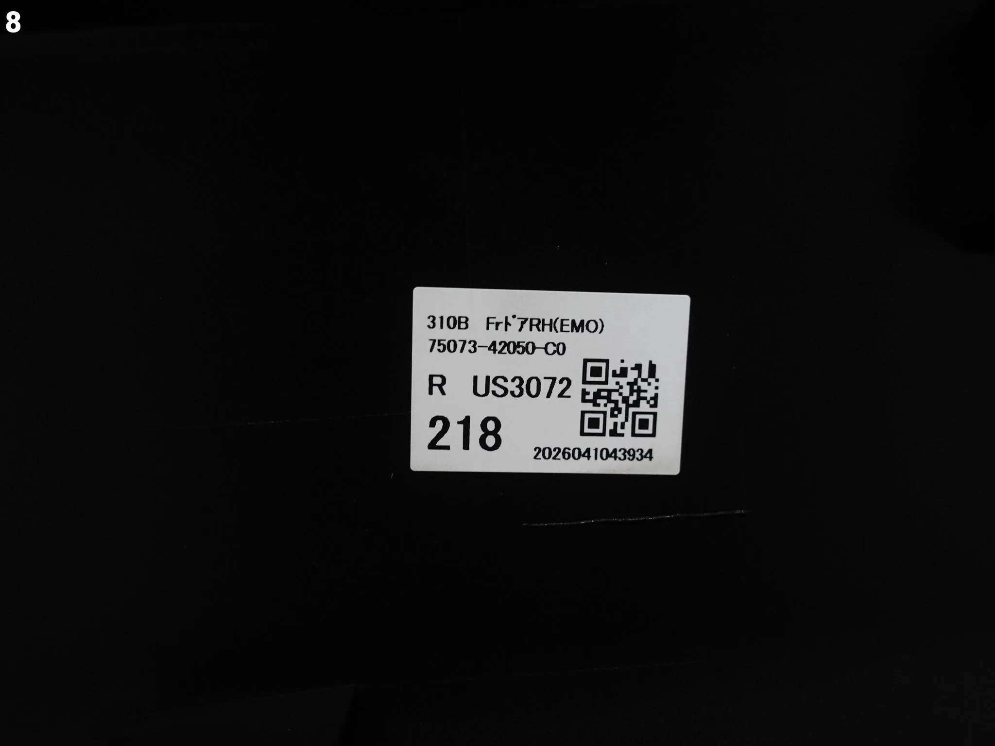 TOYOTA RAV4 V 5 XA50 19-25 LISTWA OSŁONA DRZWI PRZÓD PRAWA 75074-42050-C0 b2aea6493159cb8e7ce6347221ff403f