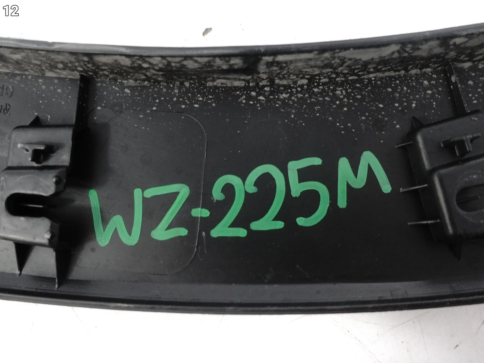BYD SEAL U SONG PLUS SA3 DM-i 23- LISTWA NAKŁADKA NA BŁOTNIK PRZÓD LEWA ORG 93bcf1f8687444c16fbd5f63e14da8a0