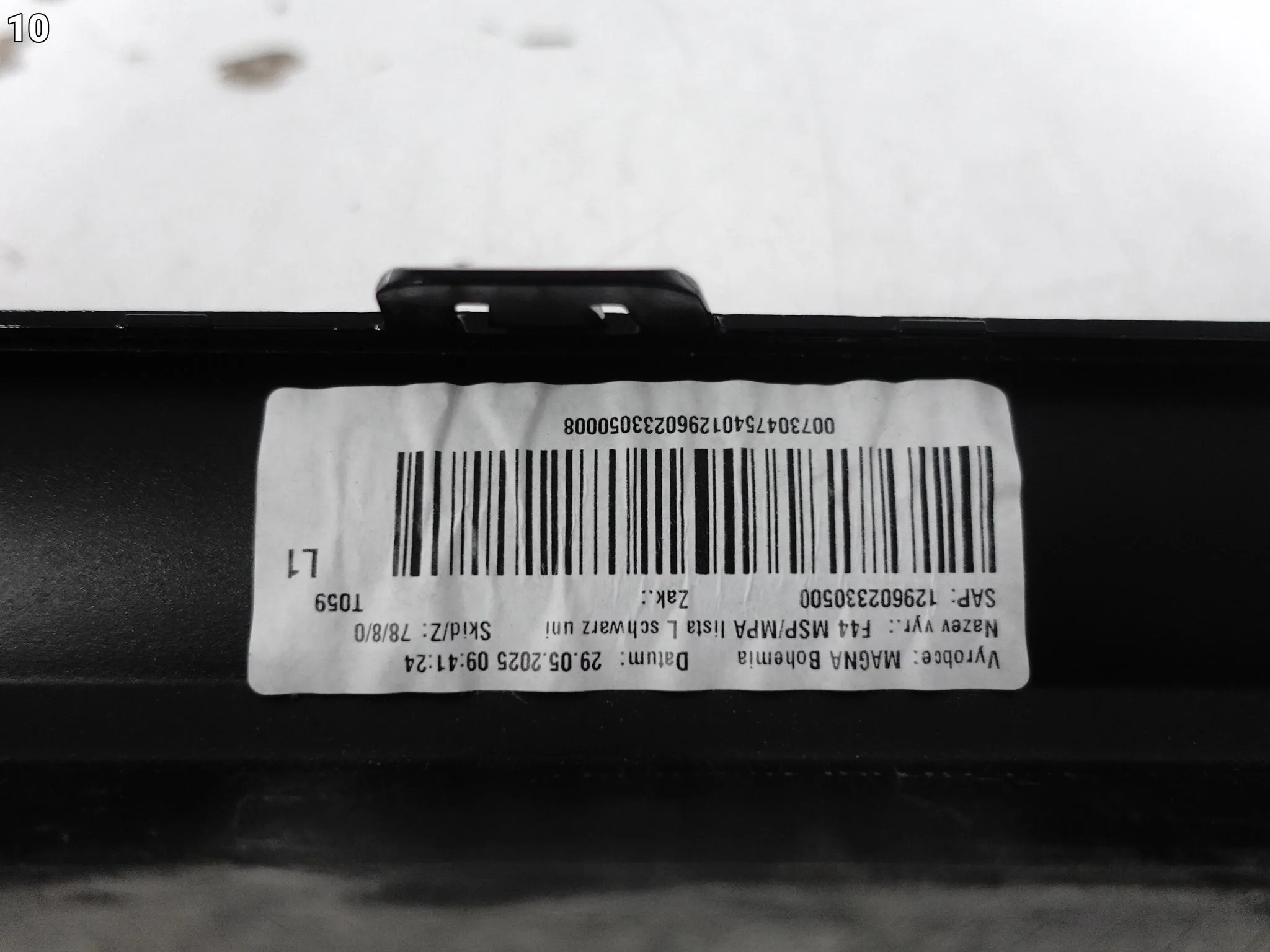 BMW F44 Gran Coupé 1 F70 F74 M-PAKIET MSP MPA PRÓG LEWY LISTWA NAKŁADKA f71f63cf1683ff80acc24d9a1efce244
