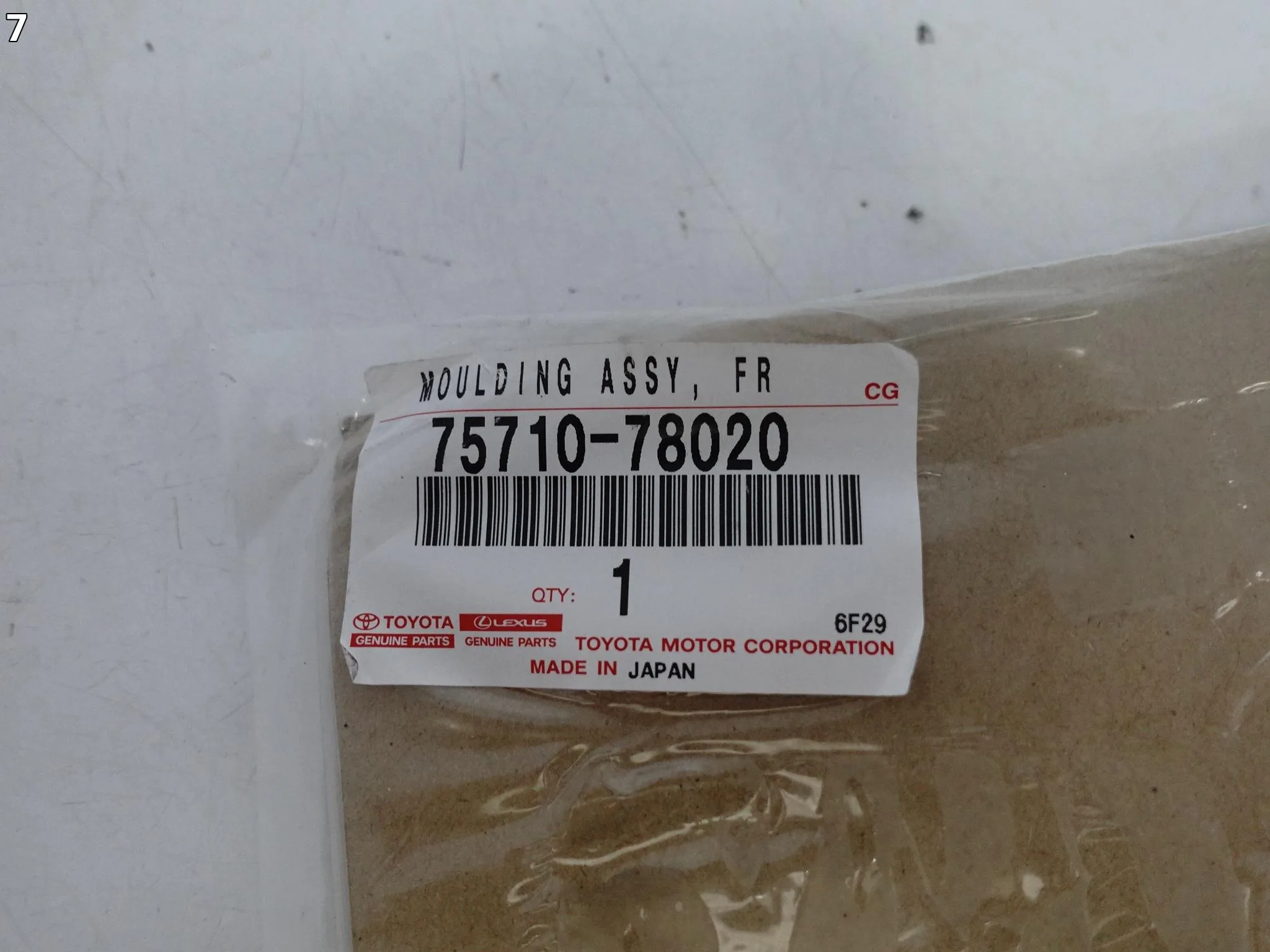 LEXUS NX II 2 AZ20 21- LISTWA ZGARNIAJĄCA SZYBY DRZWI PRZÓD PRAWA CHROM ORG eb3f389356cb4f48150a2d0d7080b54f