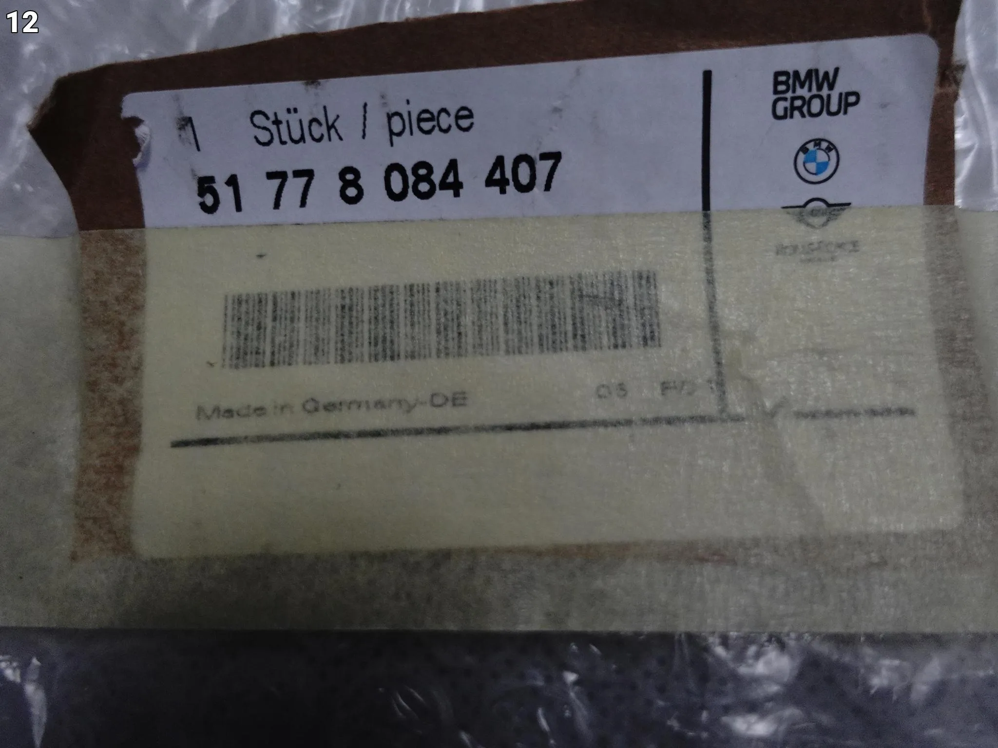 BMW M3 G80 G81 TOURING 20- LCI LIFT WKŁADKA LISTWA NAKŁADKA PRÓG LEWY f3e70919429a69e3103376e4ae56ce65