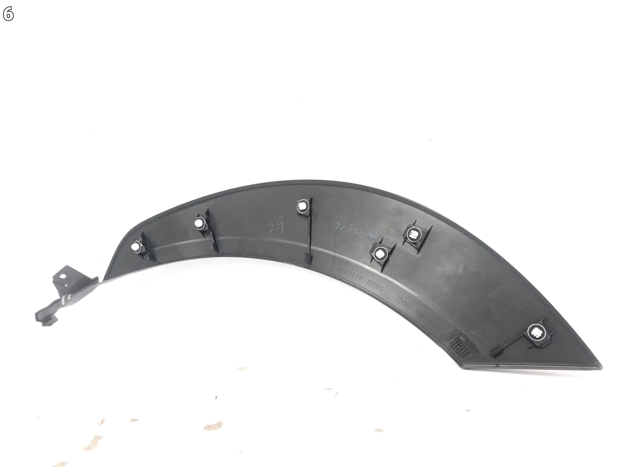 LEXUS RZ 450e 300e EB10 EB20 23- LISTWA NAKŁADKA NA DRZWI TYŁ PRAWA ORG 805115ef8008625dc75c8fbb62f688fc