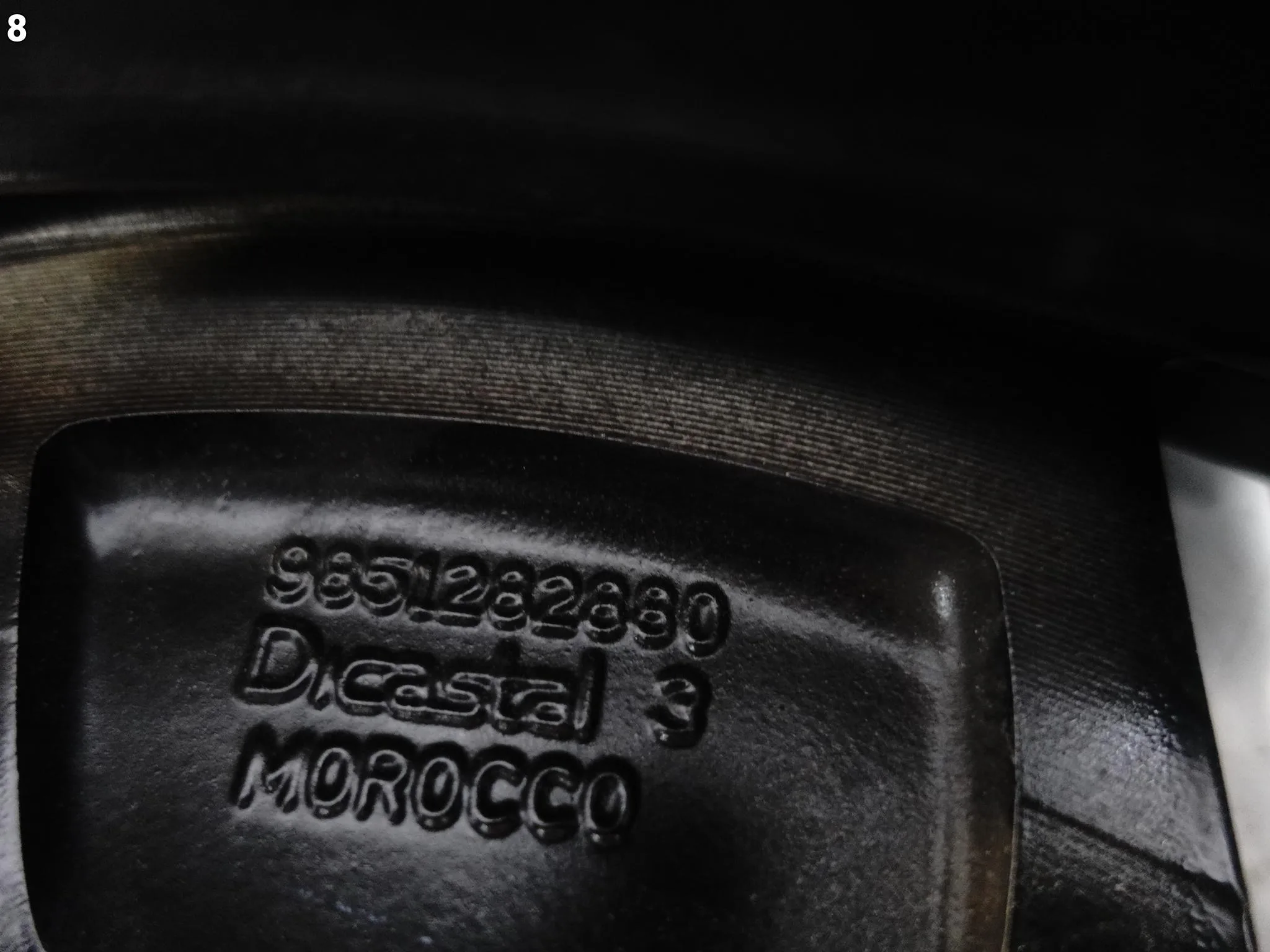 PEUGEOT 208 II E-208 P21 19- FELGA ALUFELGA 6,5×16 ET38 4×108 Noma 16 Cali 2736b054a3adb17398353503033a3764