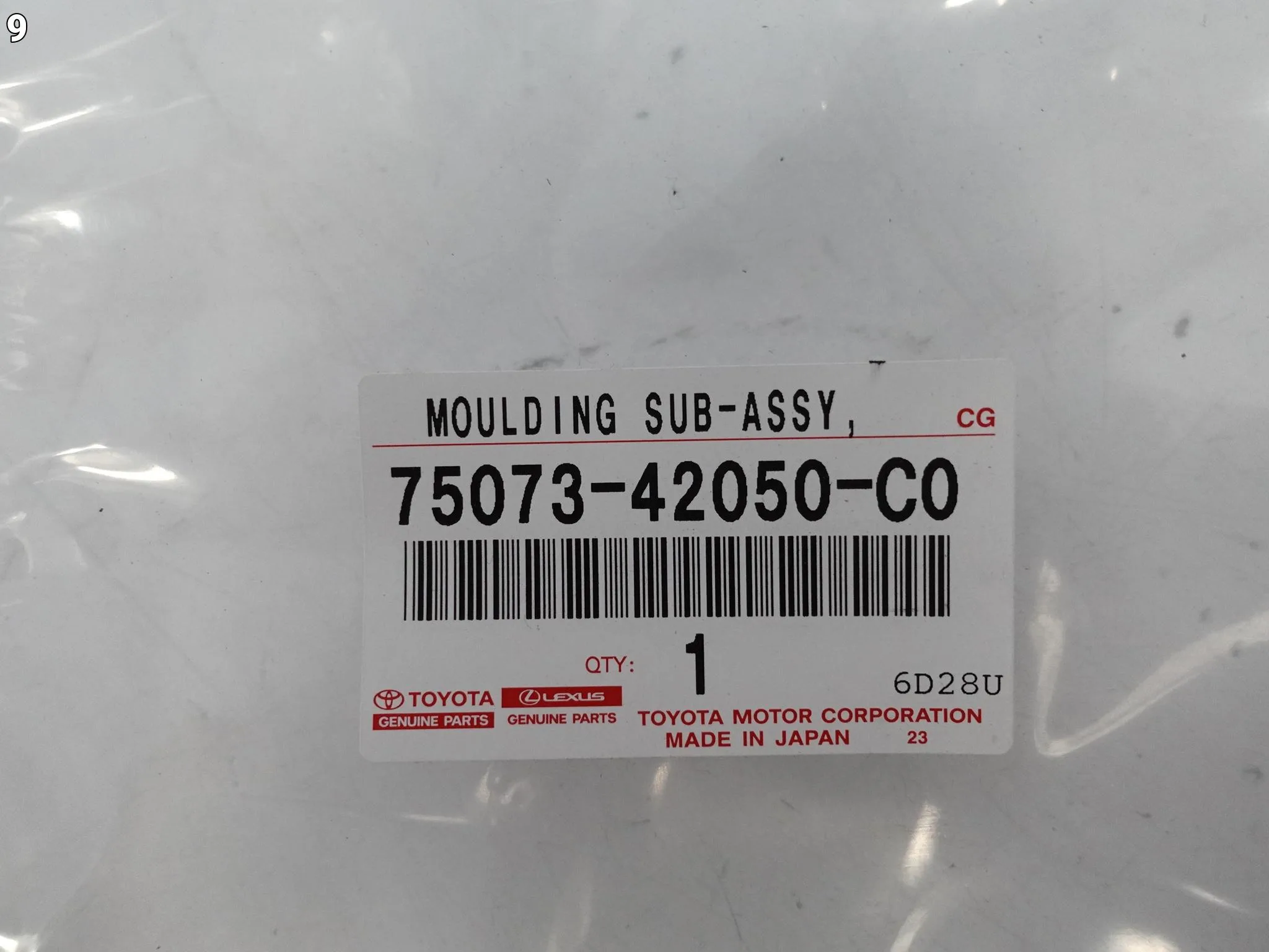 TOYOTA RAV4 V 5 XA50 19-25 LISTWA OSŁONA DRZWI PRZÓD PRAWA 75074-42050-C0 6c3e620cb6157620c933b1c972d20c98