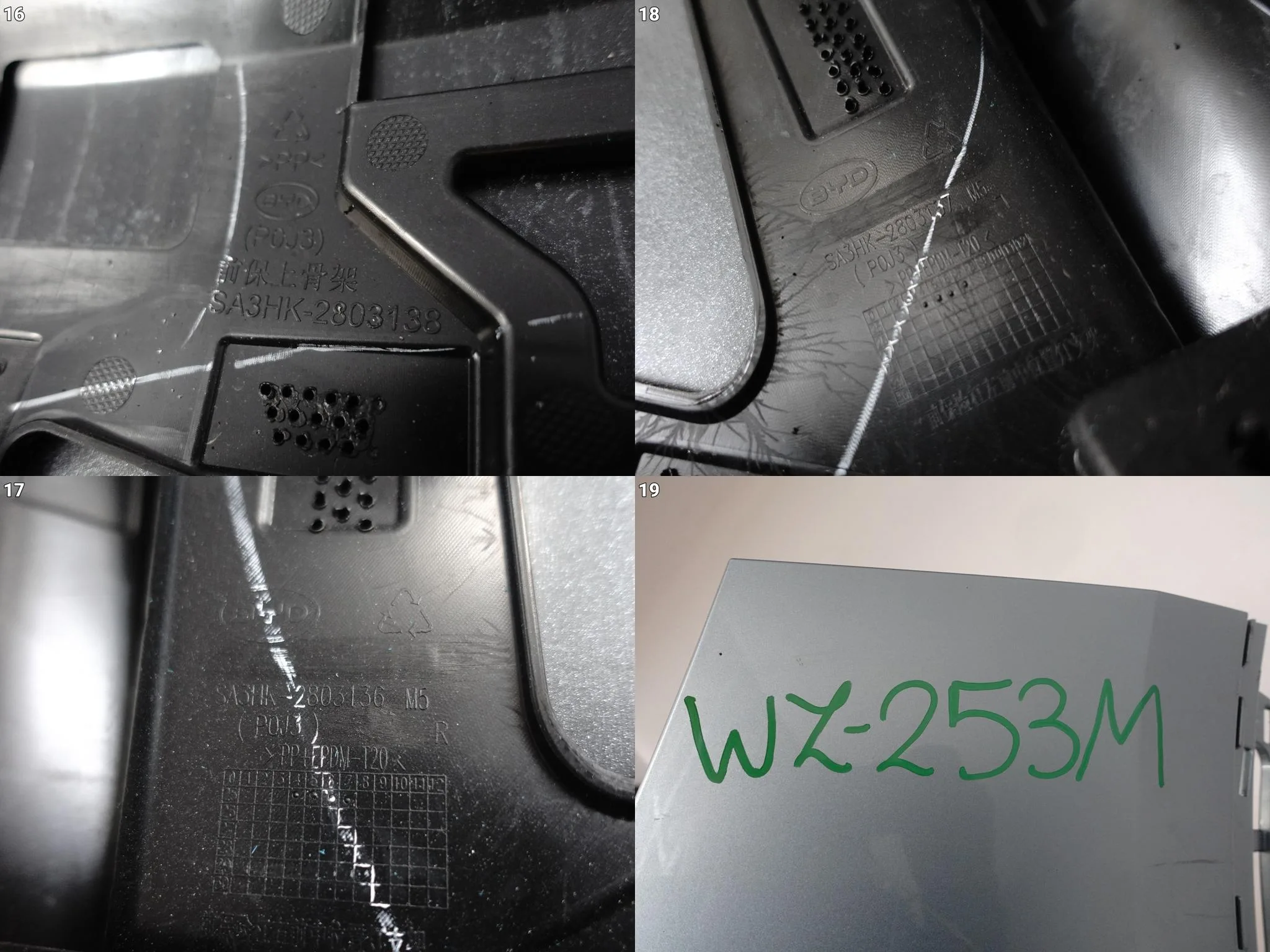 BYD SEAL U SONG PLUS SA3 DM-i 23- ZDERZAK BUMPER PRZÓD (PDC) 01d2e41fa395bf7cb0f37c497b6ca8cf