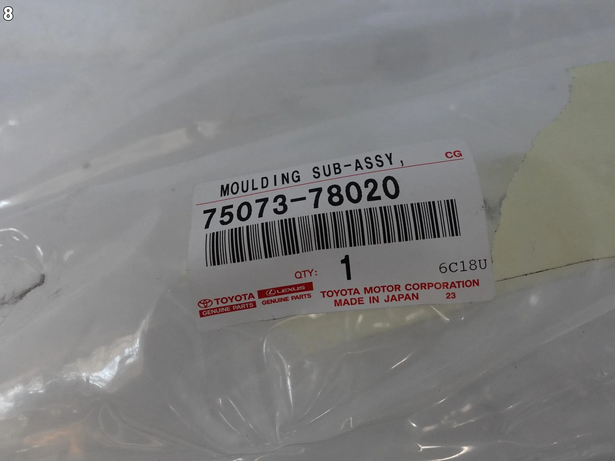 LEXUS NX II AZ20 21- DOLNA LISTWA NAKŁADKA OSŁONA NA DRZWI PRZÓD PRAWA ORG c7fdb6acad3a86ada49741eefbcc5b7e
