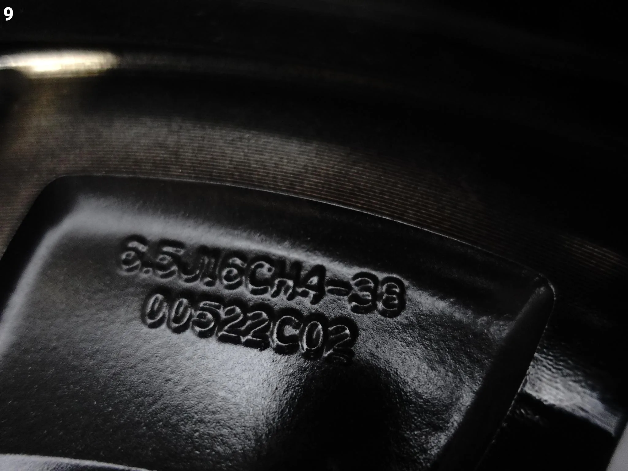 PEUGEOT 208 II E-208 P21 19- FELGA ALUFELGA 6,5×16 ET38 4×108 Noma 16 Cali da68f5ad2bbdacb378b9eca82ec73aa1