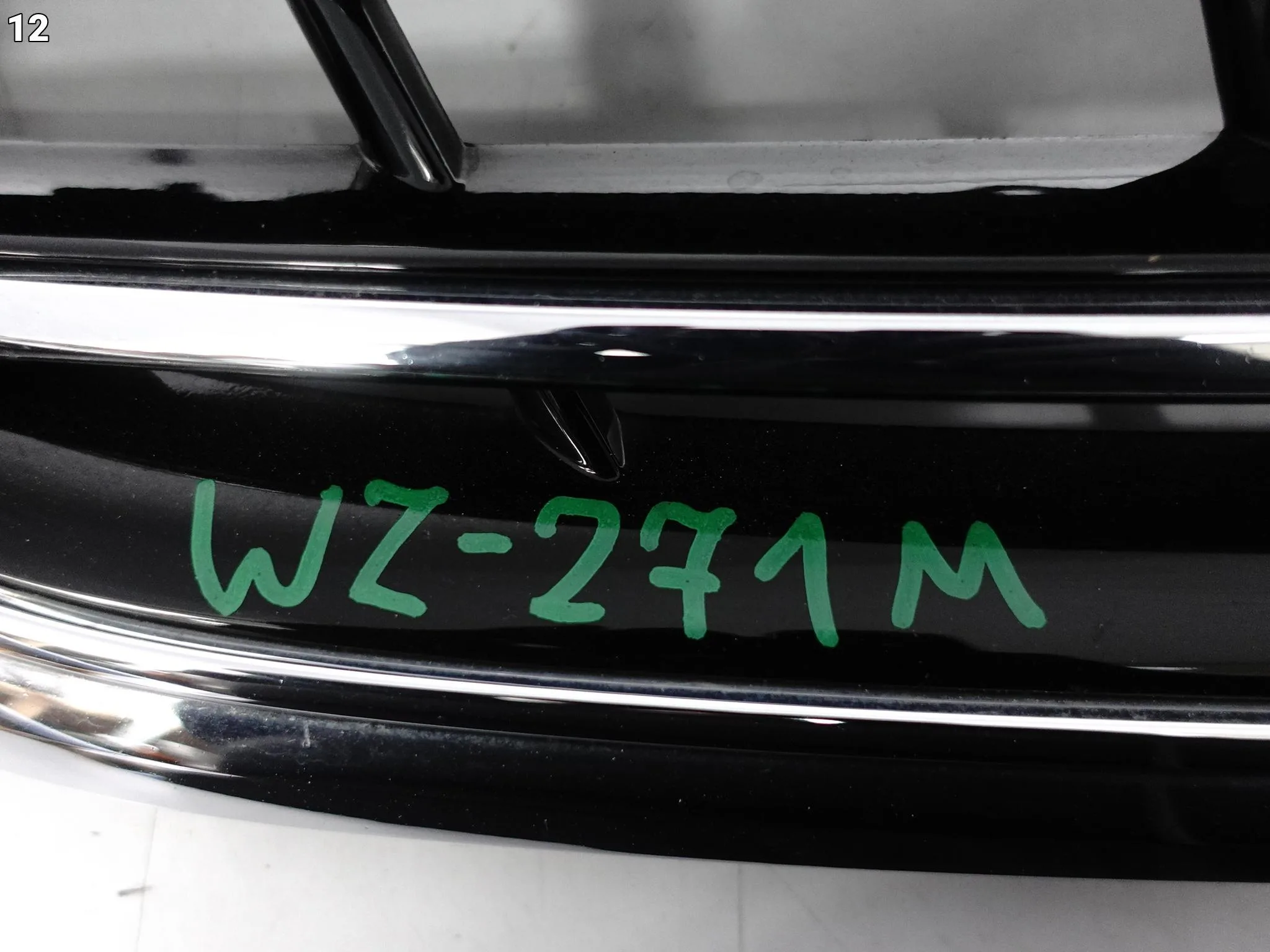 MERCEDES S-KLASA S63 63 W222 AMG 13-17 GRILL ATRAPA KRATKA POD RADAR PRZÓD 2ce3ac26f4784377ea7414de0757f1a1