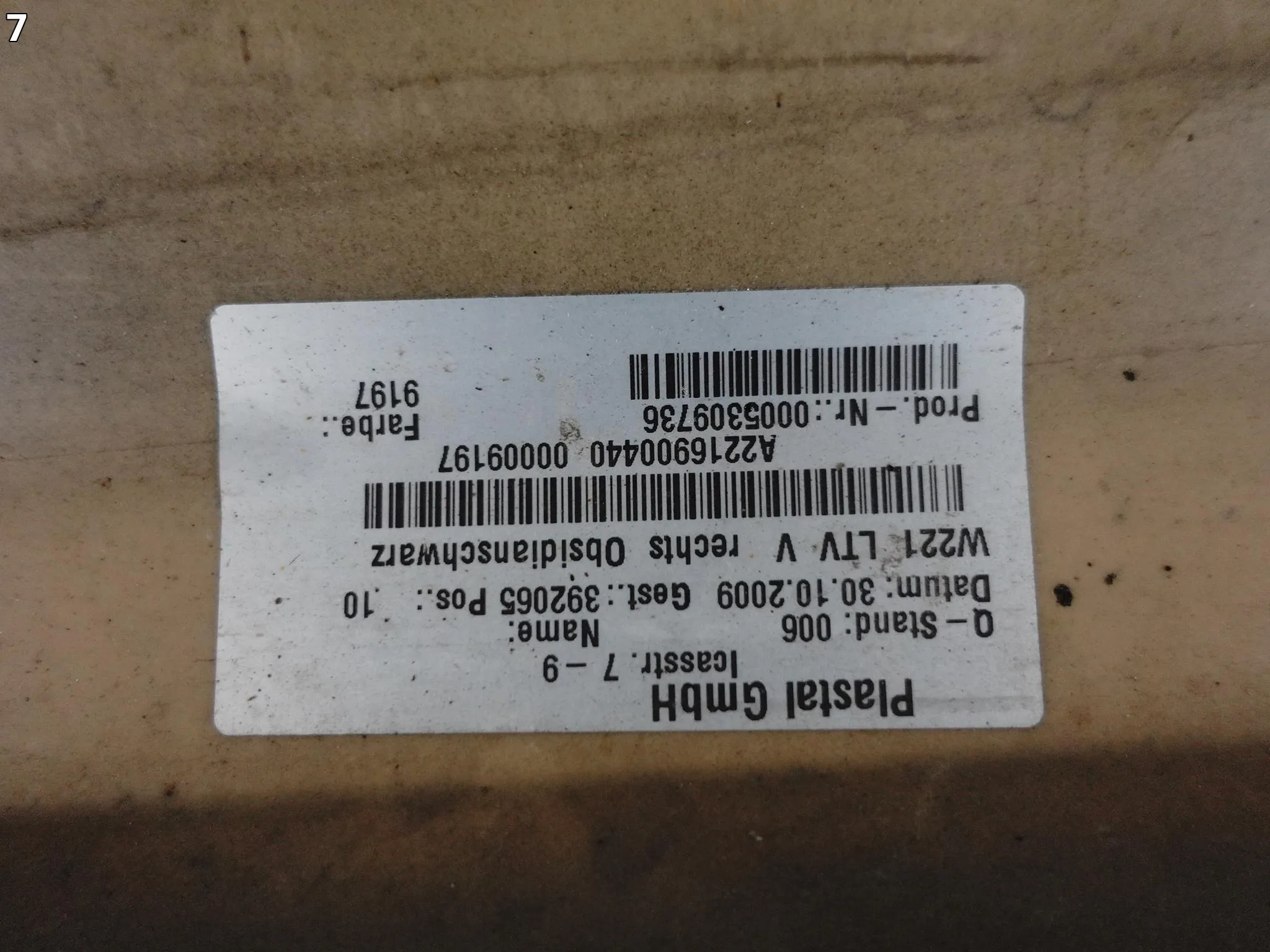 MERCEDES S-KLASA W221 LIFT MOPF 05-13 LISTWA NAKŁADKA PRÓG PRAWY LONG 7dc08ecc60a0bfeec81f7d242f40f450