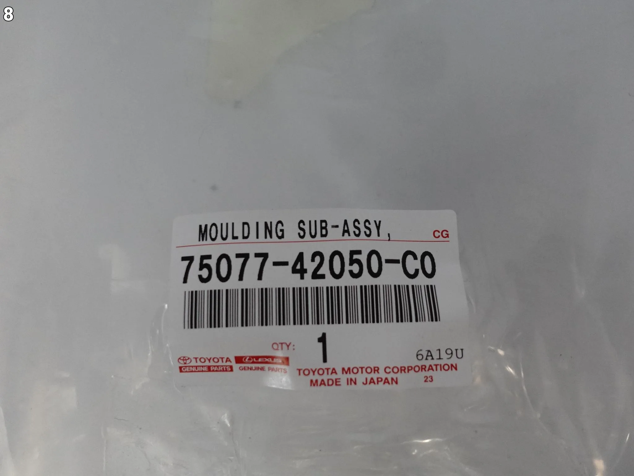 TOYOTA RAV4 V 5 XA50 19-25 LISTWA OSŁONA DRZWI TYŁ PRAWA 75077-42050-C0 ORG 219196dbffac3574d7b181c6bb0e3442