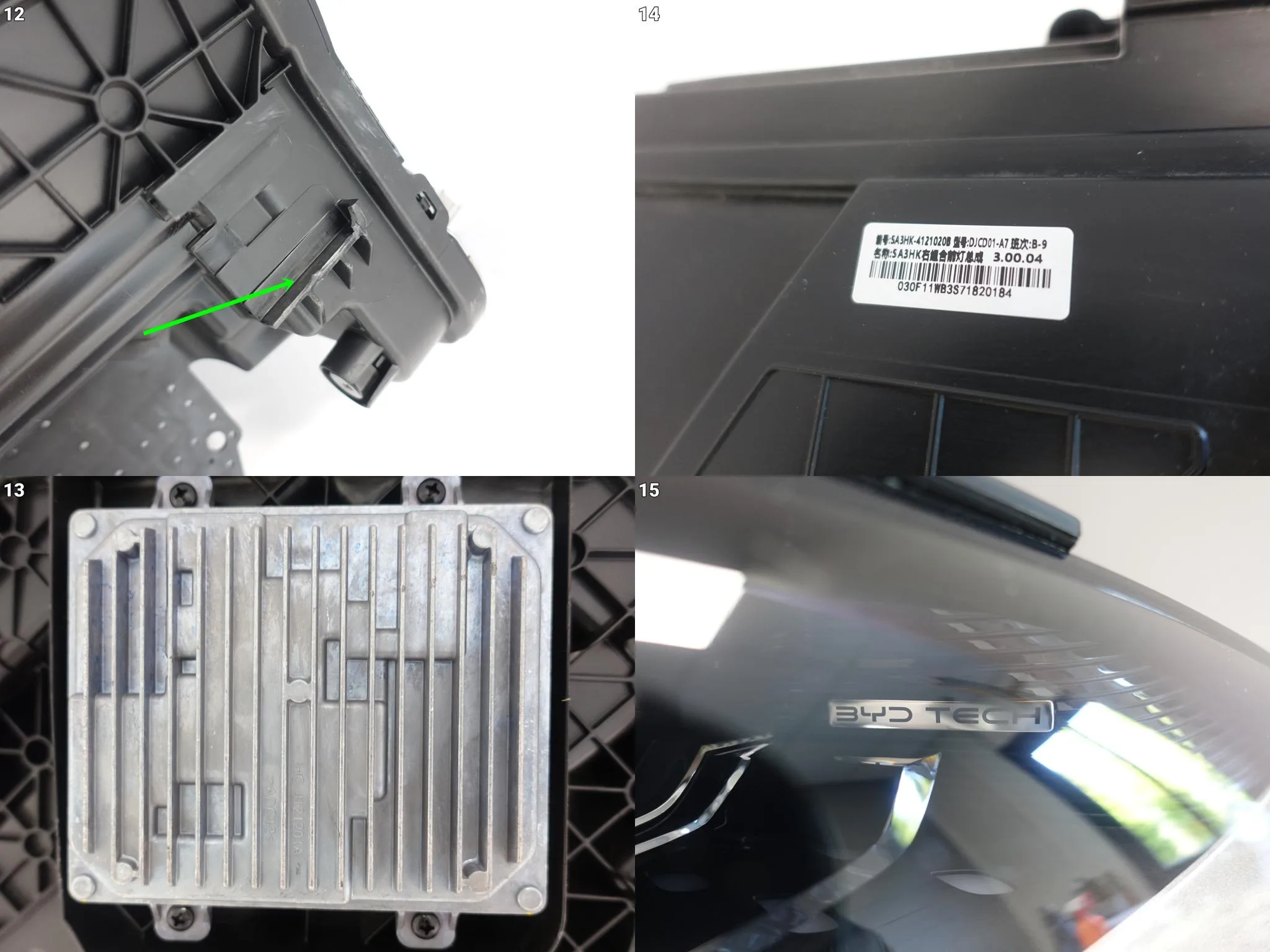 BYD SEAL U SONG PLUS SA3HK SA3 DM-i 23- LAMPA FULL LED PRAWA PRZÓD EUROPA d3ce10bc69e83e288c3ca5274e7ad6bd