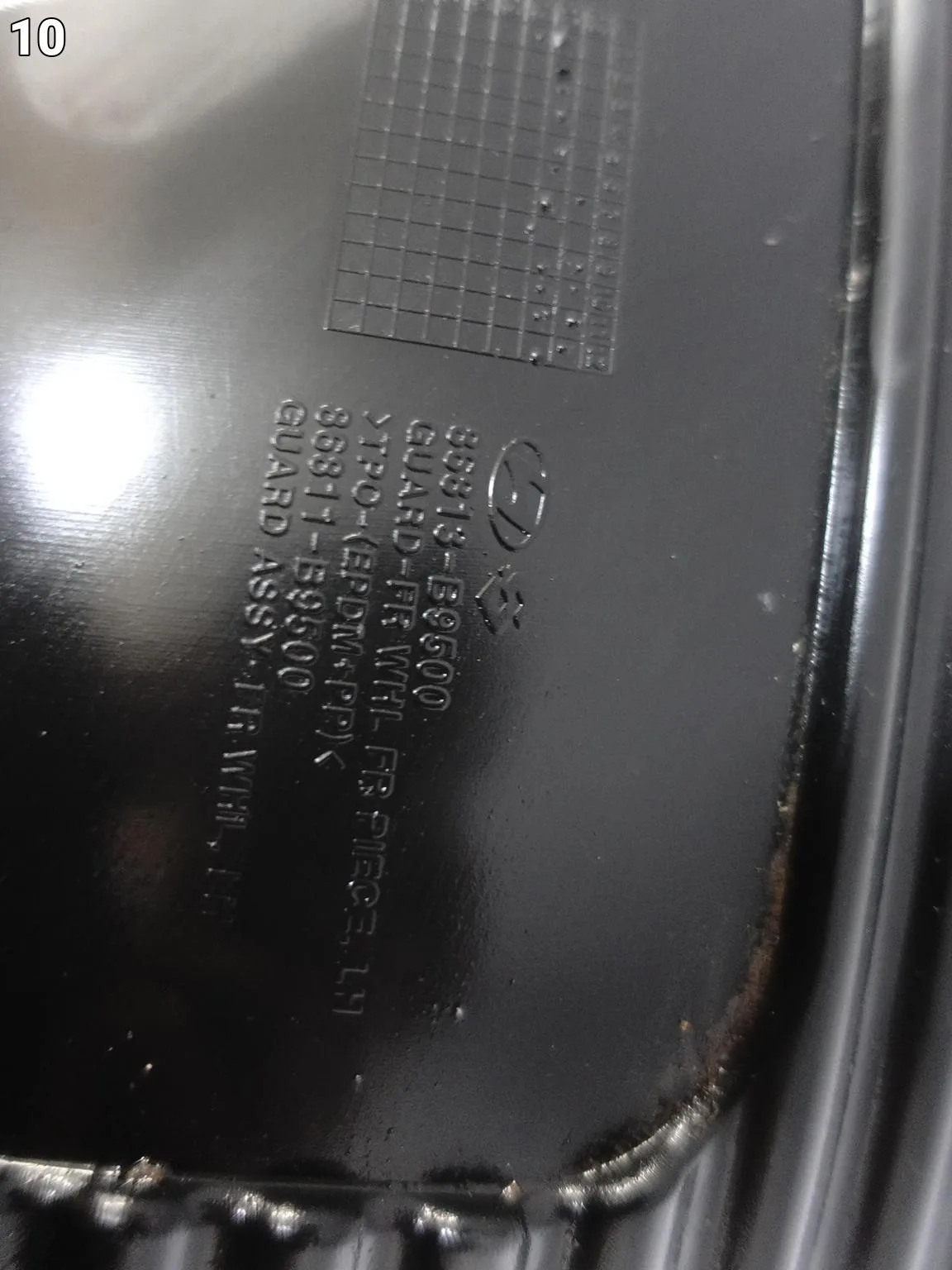 HYUNDAI i10 II LIFT 16-19 NADKOLE OSŁONA WNĘKI KOŁA OBUDOWA LEWE PRZÓD a93ecdd5f05ca4687990c70b0b4c9248